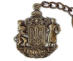 Брелок бронзовый символ украина
